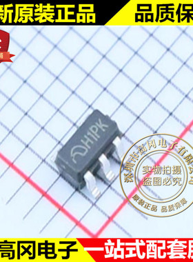 ME4054 SOT23-5 H1PK MICRONE 微盟 单节锂离子电池充电控制芯片