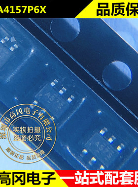 FSA4157P6X SOT363 丝印A578 FAIRCHILD仙童 多路复用器 逻辑芯片