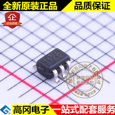 TLV333IDCKR SC70-5 丝印12B TI 德州 零漂移 CMOS 运算放大器