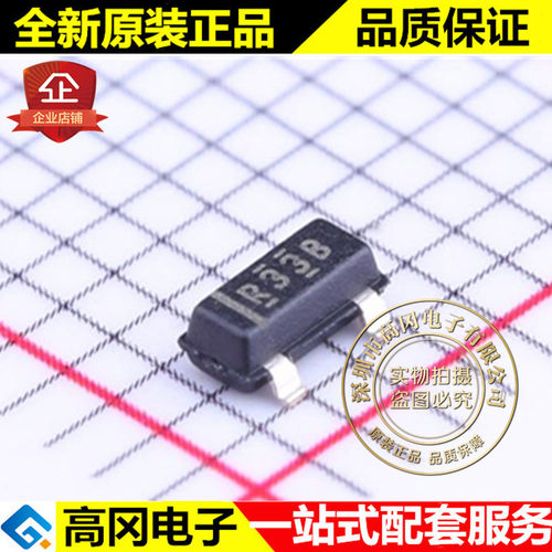 REF3318AIDBZT SOT-23 丝印R33B REF3318 TI 德州 电压基准芯片