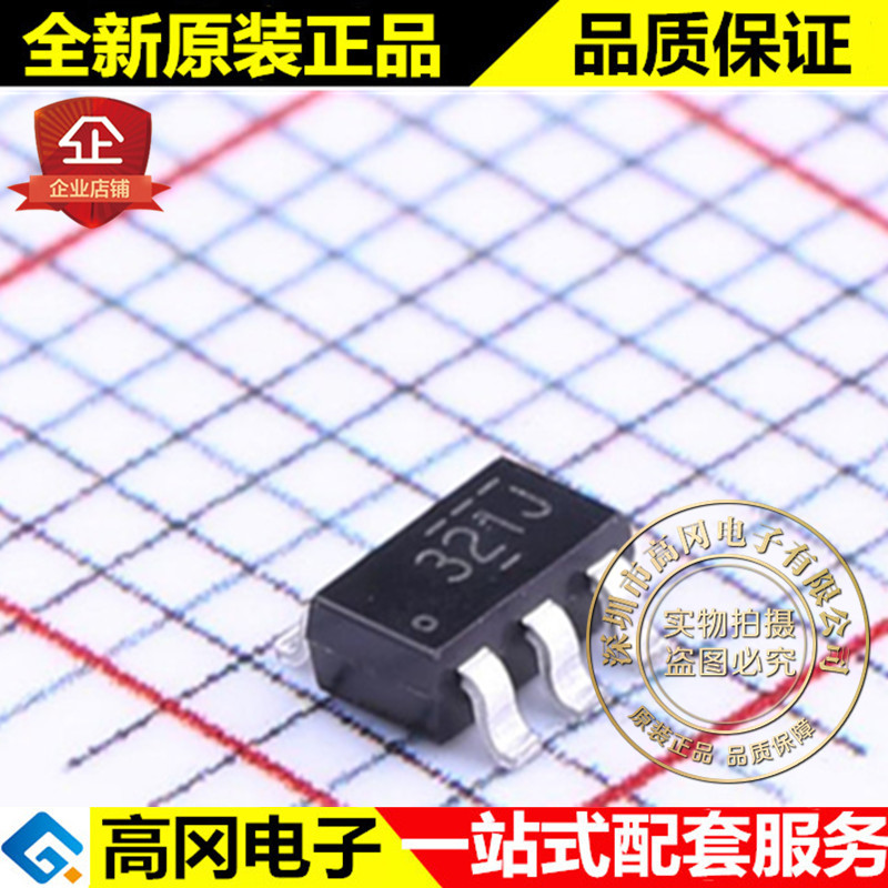 LMV321AS5X SOT23-5 丝印321J LMV321 ON 安森美 通用运放