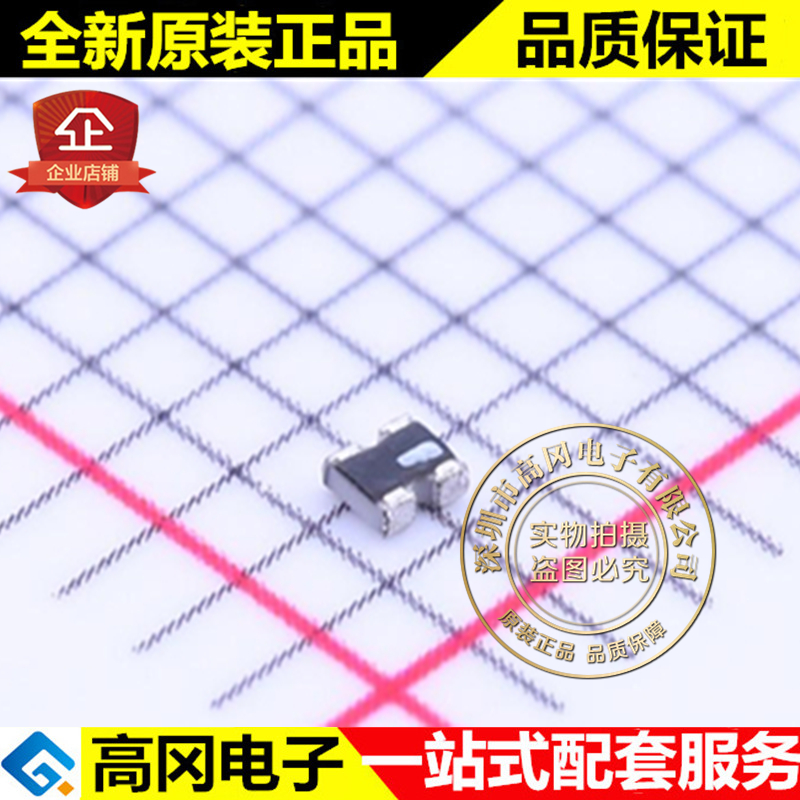 EXB-24AT1AR3X 贴片 PANASONIC 松下 RF 衰减器