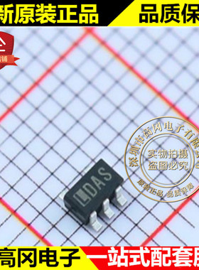 XC9119D10AMRN SOT23-5 LDAS TOREX 特瑞仕 原装 DC-DC芯片