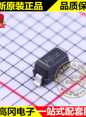 NSI45025AT1G SOD-123 丝印AF ON安森美 460mW恒流稳压器LED驱动