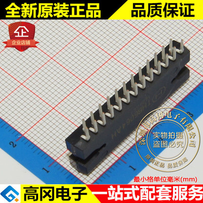 THB6064AH THB6064 ZIP25 TOSHIBA 东芝 PWM斩波式双极驱动IC