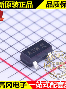 TL431AFDT SOT-23 丝印ASW NXP 恩智浦 电压基准芯片