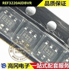 REF3220AIDBVR SOT23-6 丝印R32B TI 德州 2.048V 电压基准芯片