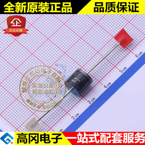 P600K R-6 SUNMATE 森美特 6A 800V 插件通用二极管