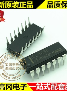 ICL8038N DIP-14 ICL8038 HGSEMI华冠 ICL8038CCJD 运算放大器