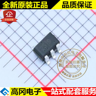 BP2519 SOT23-5 2519 BPS 晶丰明源 全新原装正品 电源芯片