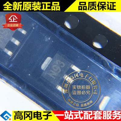 FCX493TA SOT-89 丝印N93 DIOD 美台 NPN 100V 1A 贴片三极管