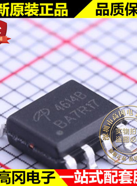 AO4614BL SOP-8 4614B AOS N+P双MOS管 贴片场效应