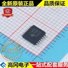 SN74LVC86APWR LC86A TSSOP14 TI 德州仪器 74系列逻辑芯片