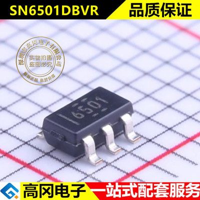 ONSEMI安森美线性稳压器