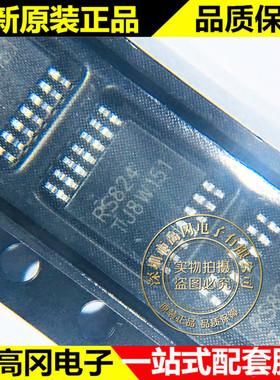 RS824XQ TSSOP-14 RS824 RUNIC润石 超低噪声 14MHz 4通道运放