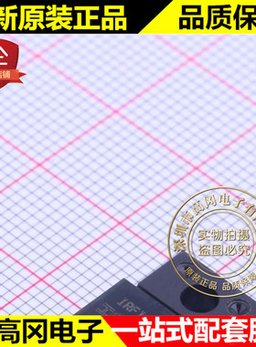 IRFI1010NPBF TO-220 IRFI1010N IR N沟道55V 49A MOS管