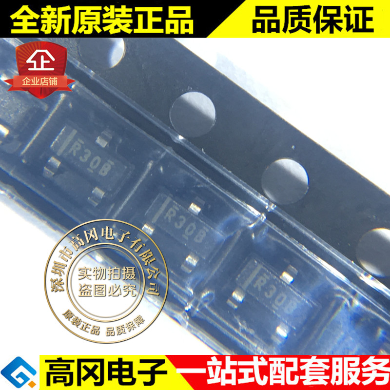 REF3020AIDBZR SOT23 R03B TI 德州 2.048V 25mA 电压基准