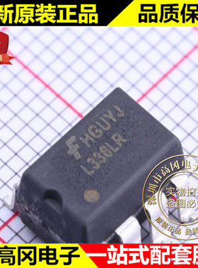 FSL336LRLX LSOP-7 L336LR FAIRCHILD仙童 开关电源芯片