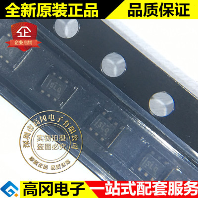 TMP102AQDRLRQ1 SOT-563 丝印SLQ TI 德州 低功耗数字温度传感器