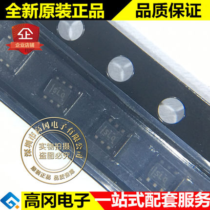 TMP102AQDRLRQ1 SOT-563 丝印SLQ TI 德州 低功耗数字温度传感器