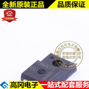 SPA15N60CFD TO-220F 5N60CFD INF N沟道650V 13.4A MOS管