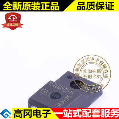 SPA15N60CFD TO-220F 5N60CFD INF N沟道650V 13.4A MOS管