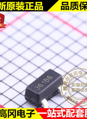 FDN361BN SOT-23 丝印361 ON安森美 N沟道30V 1.4A MOS场效应管