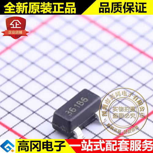 FDN361BN SOT-23 丝印361 ON安森美 N沟道30V 1.4A MOS场效应管