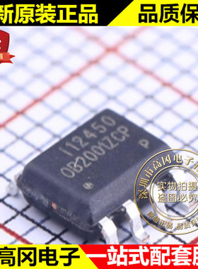 OB2001ZCPA SOP-8 OB2001ZCP OB2001 OB 昂宝 开关电源芯片