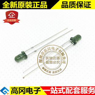 NJL7502 正品 DIP2 全新原装 环境光传感器 JRC NJL7502L