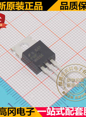 FQP9N25C 9N25 TO220 FAIRCHILD仙童 N沟道 250V 8.8A MOS管