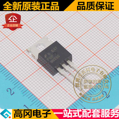 FQP9N25C 9N25 TO220 FAIRCHILD仙童 N沟道 250V 8.8A MOS管
