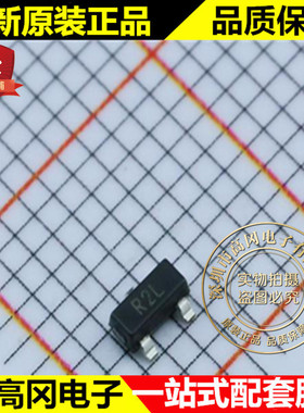 ADR5040BRTZ-REEL7 ADR5040B SOT23 R2L ADI 亚德诺 电压基准