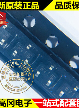 BAS31 SOT23 丝印WV1 Nexperia安世 0.2A 120V 雪崩二极管