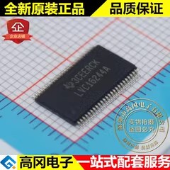 SN74LVC16244ADGGR LVC16244A TSSOP48 TI 德州仪器 逻辑芯片