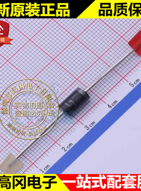 BY1600 DO-201AD SUNMATE森美特 3A 1600V 插件 通用二极管