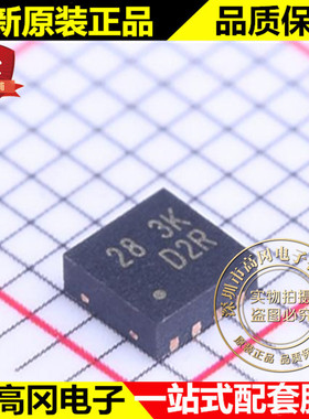 RT8064ZQW WDFN-8 RT8064 RICHTEK 立锜 2A DC-DC芯片