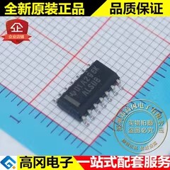 SN74ALS08DR ALS08 SOP14 TI 德州 与门 4路 74系列逻辑芯片