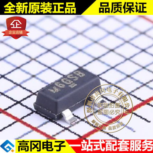 SI2316BDS-T1-GE3 SOT-23 丝印M6 威世 N 沟道 4.5A 30V MOS管