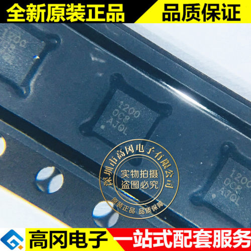 TPS51200DRCR TPS51200 51200 SON10 TI 德州仪器 电源芯片