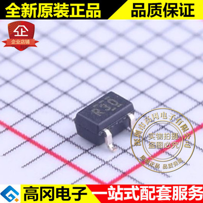 REF3330AIDCKT SC70-3 丝印R30 REF3330 TI 德州 电压基准芯片