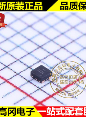 TLV70731DQNR X2SON-4 TLV70731 TI 德州 200mA 低压差线性稳压