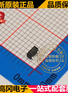 C2301 SOT23 丝印01 CET华瑞 N沟道 20V 4.5A  MOS 场效应管