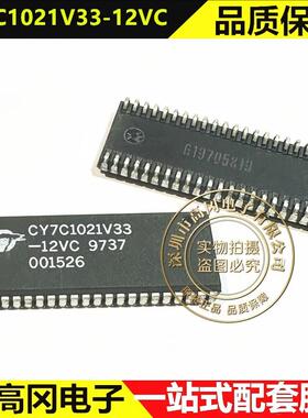 CY7C1021V33-12VC SOJ-44 CYPRESS 静态随机存取存储器SRAM