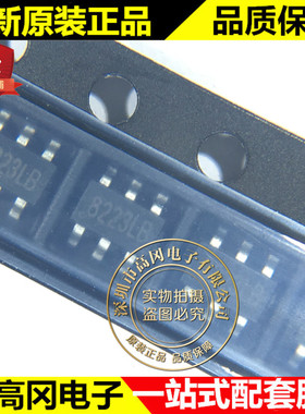 SD8223LB SOT23-6 SHOUDING首鼎 单通道触摸IC 触摸芯片