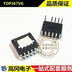 TOP267VG DIP-12 TOP267 POWER AC-DC控制器和稳压器
