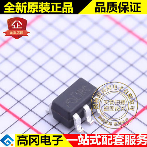 ME6221CM5G SOT23-5 丝印L1RC ME微盟 1.25V 低压差线性稳压