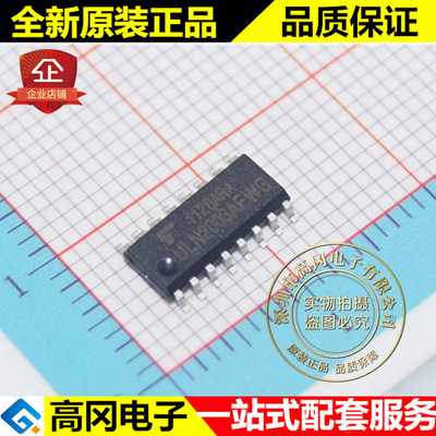 ULN2003AFWG ULN2003 SOP16 TOSHIBA 东芝 7通道 达林顿驱动器