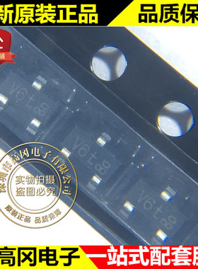 PESD15VL2BT SOT23 丝印V6t NXP恩智浦 原装 15V 双向 ESD管