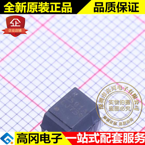 PS2501A-1-A LJ DIP-4 2501A CEL 直插光耦